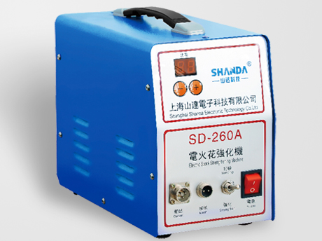 늻𻨏����C(SD-260A)